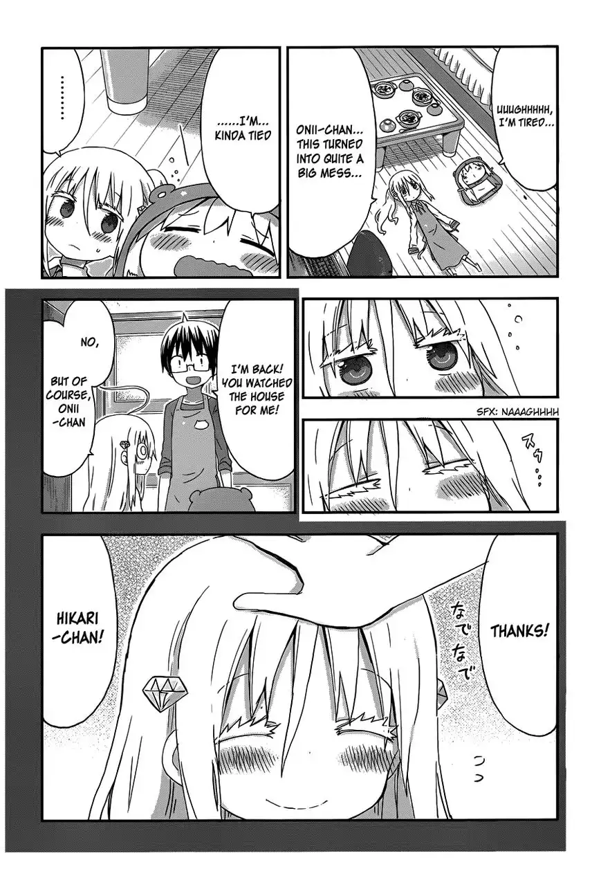 Himouto! Umaru-chan Chapter 149 7